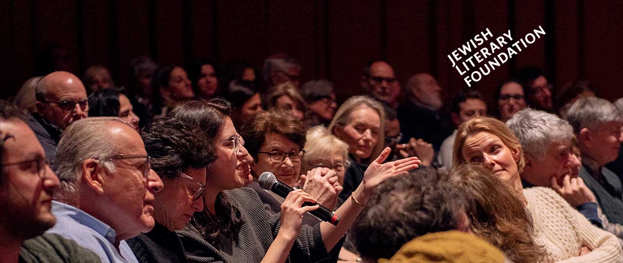 Jewish Literary Foundation